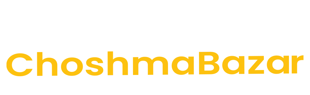 Choshma Bazar